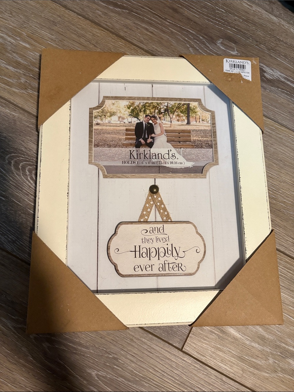 Kirklands Cream and Brown Rustic Picture Frame with 'Happily Ever After' Accent